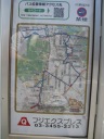 青山通り 表参道交差点 ハチ公バス 表参道駅